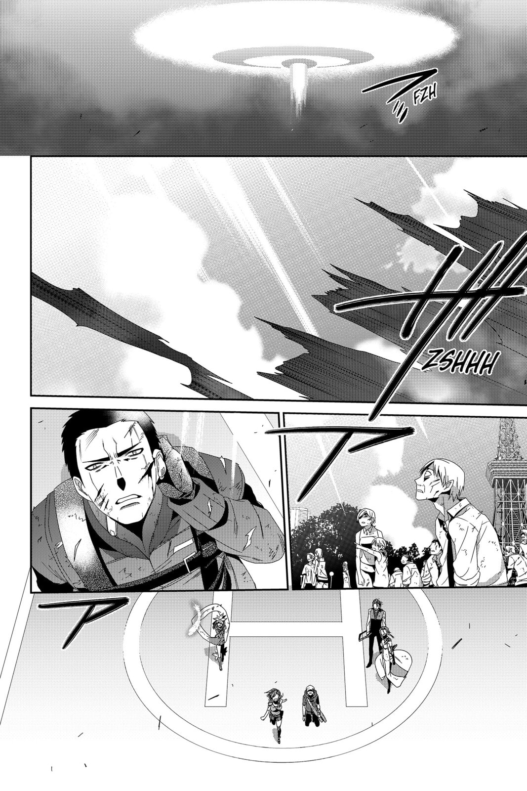 Devil Survivor Chapter 42 page 27 - 