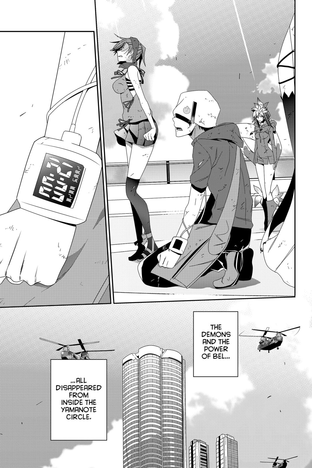 Devil Survivor Chapter 42 page 28 - 