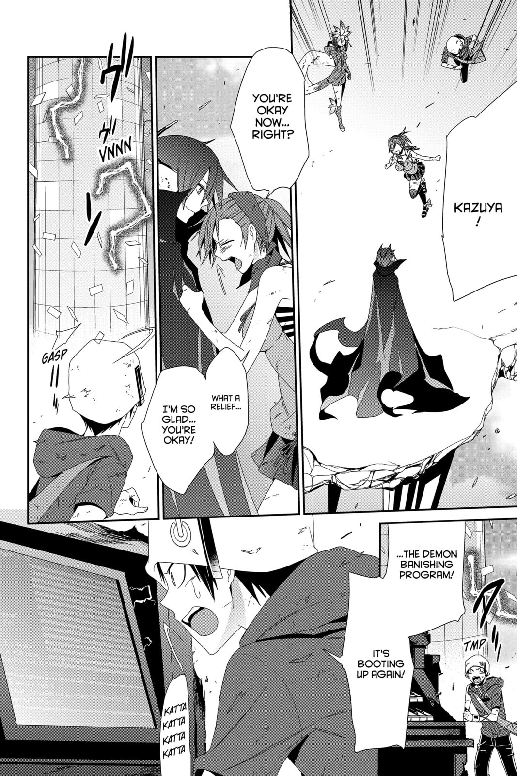 Devil Survivor Chapter 42 page 4 - 