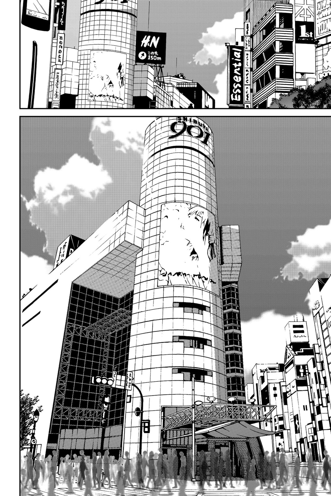 Devil Survivor Chapter 42 page 41 - 