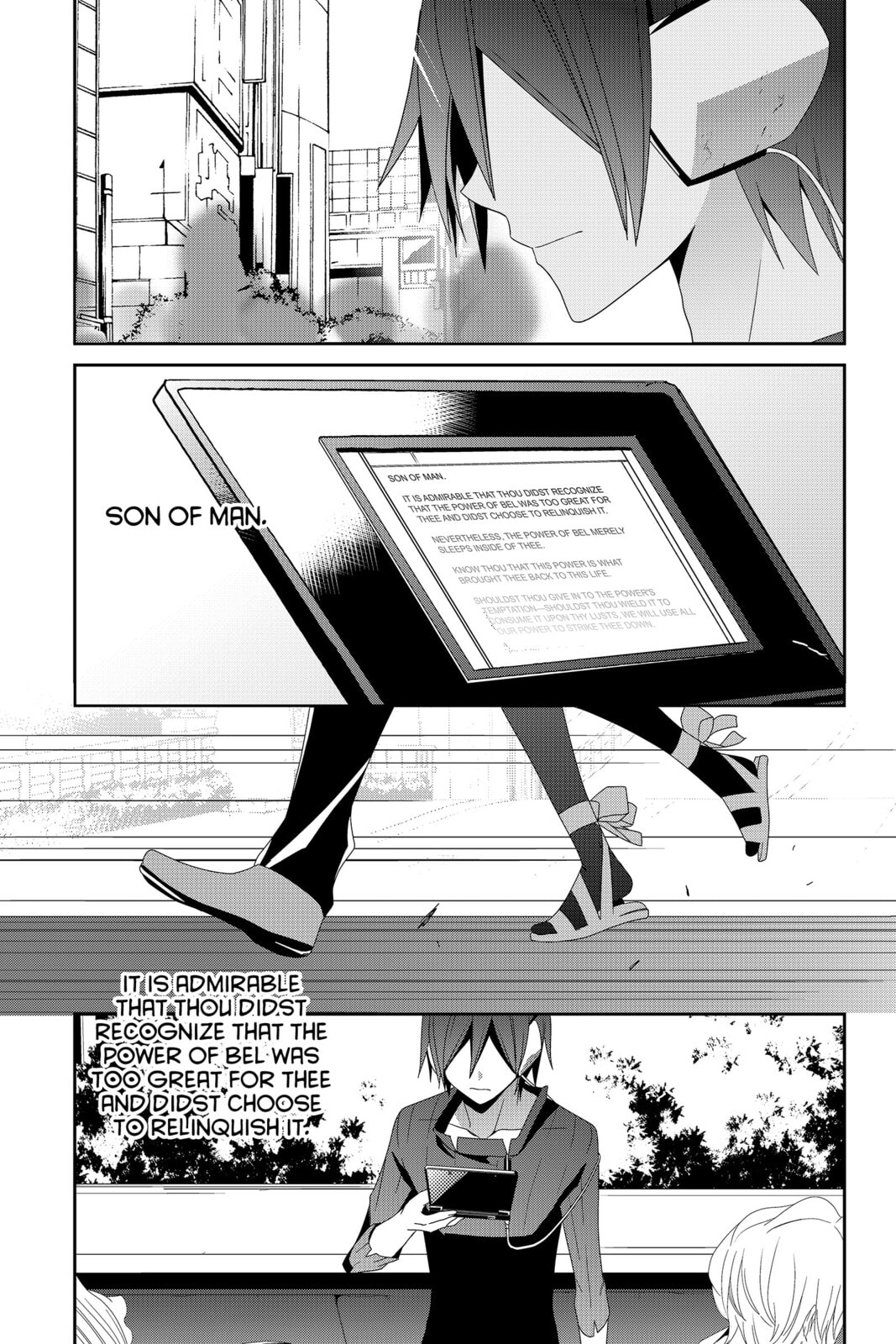 Devil Survivor Chapter 42 page 42 - 