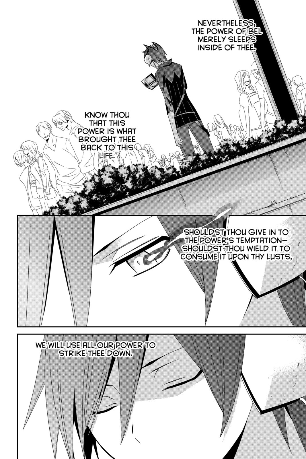 Devil Survivor Chapter 42 page 43 - 