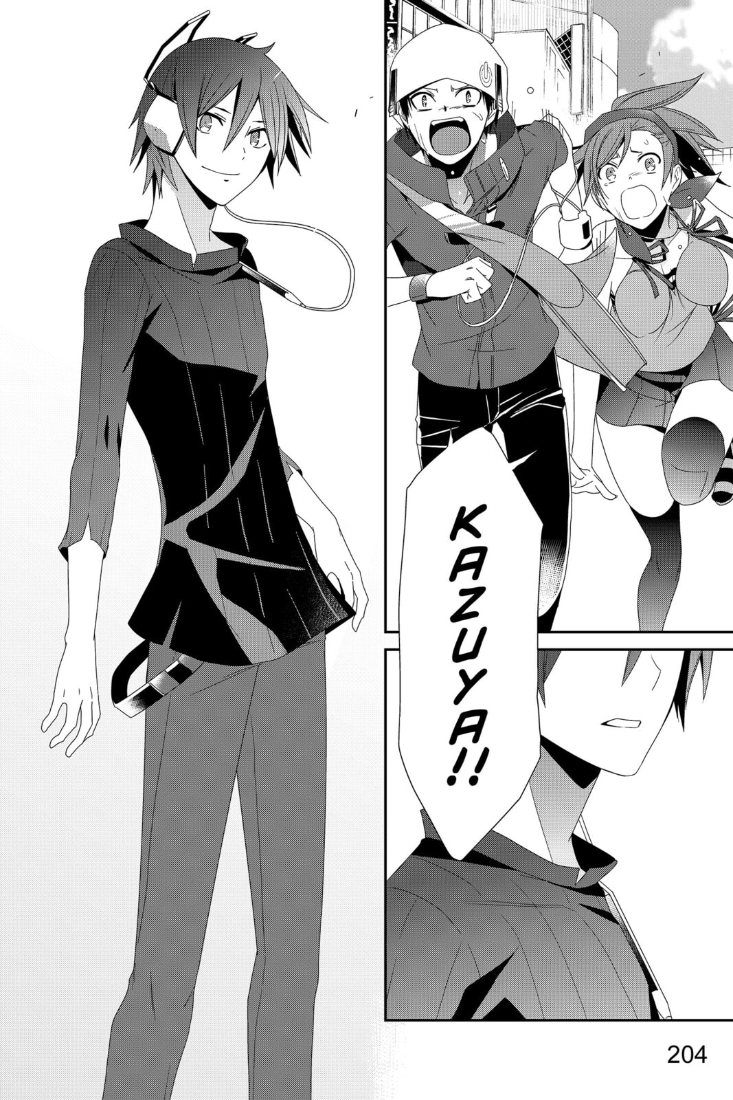 Devil Survivor Chapter 42 page 45 - 