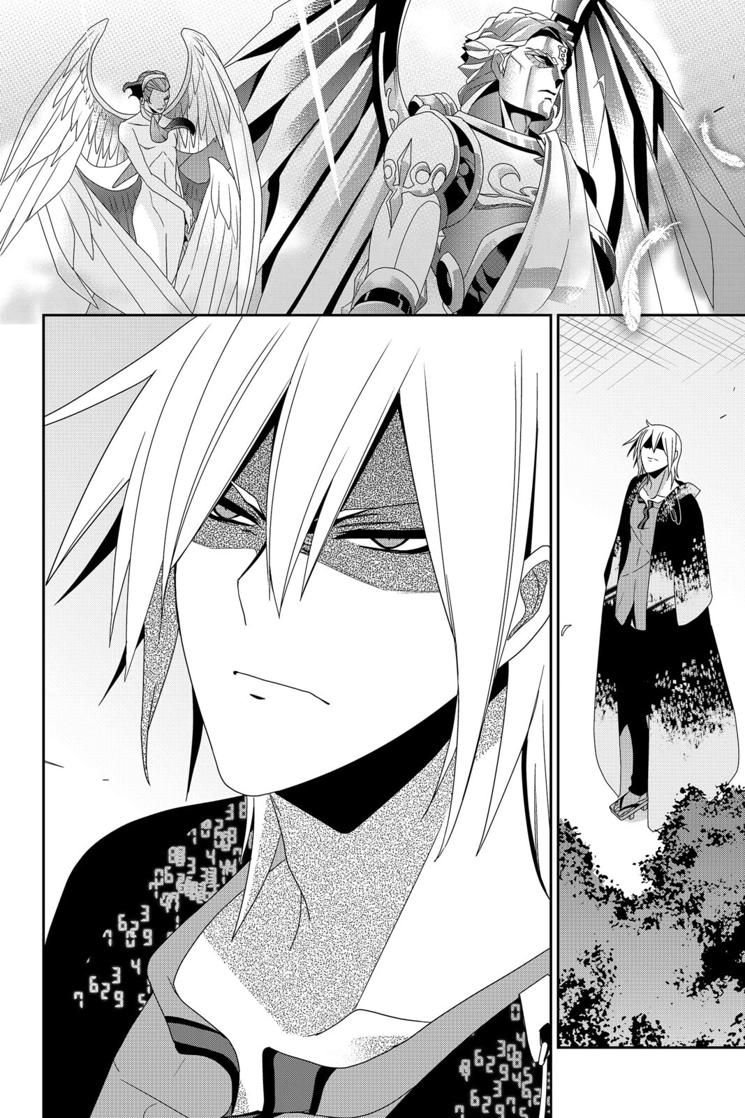 Devil Survivor Chapter 42 page 47 - 