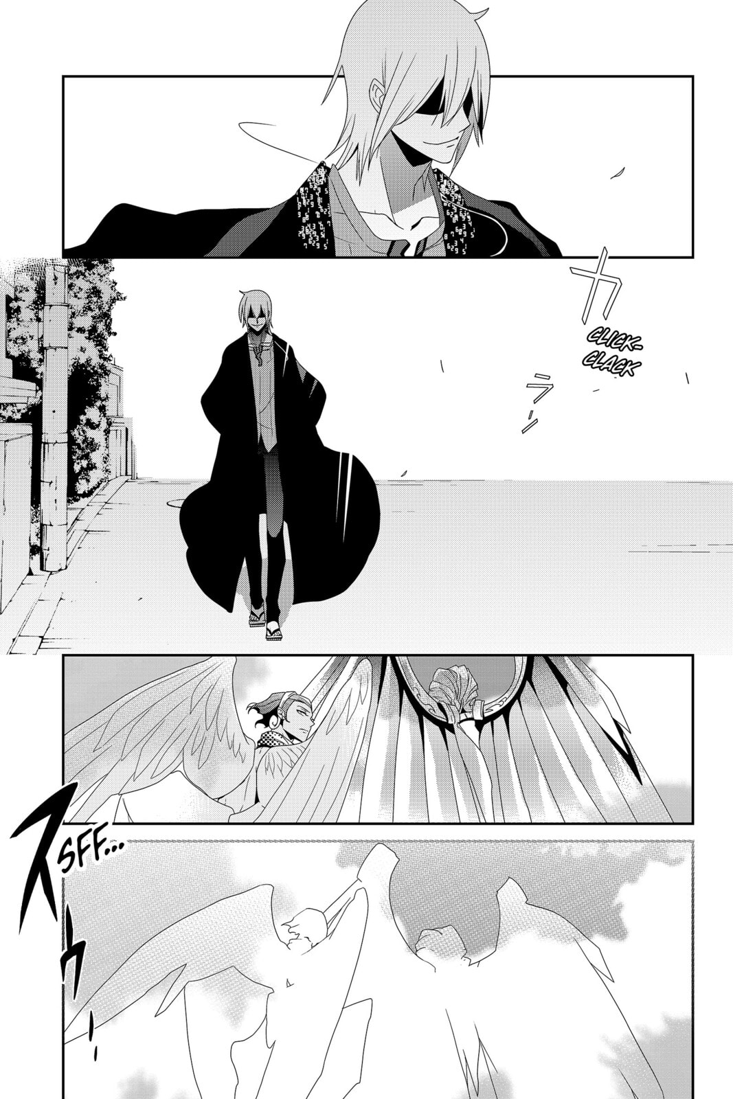 Devil Survivor Chapter 42 page 48 - 