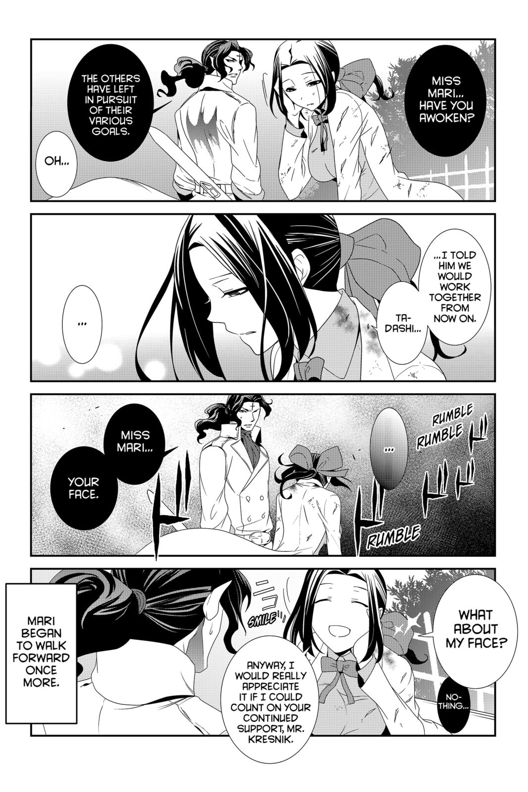 Devil Survivor Chapter 42 page 58 - 