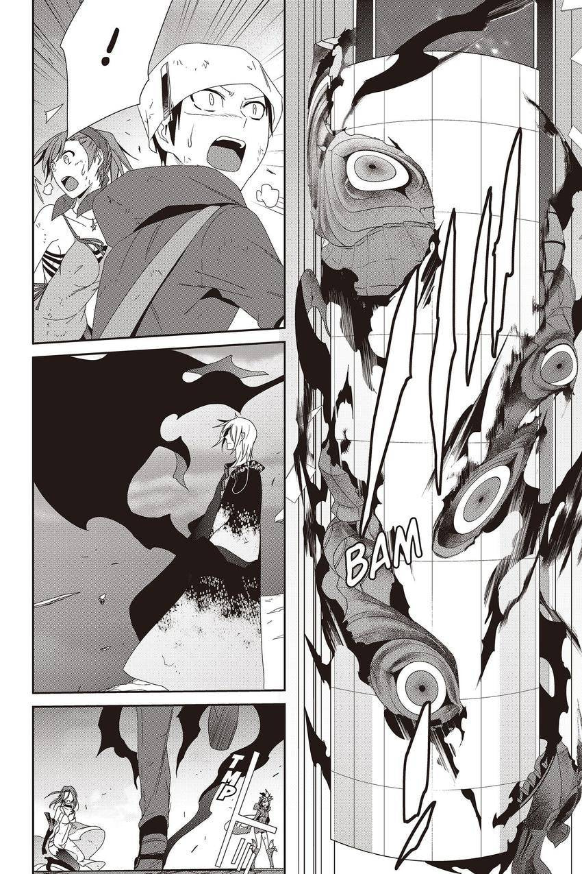 Devil Survivor Chapter 43 page 2 - 