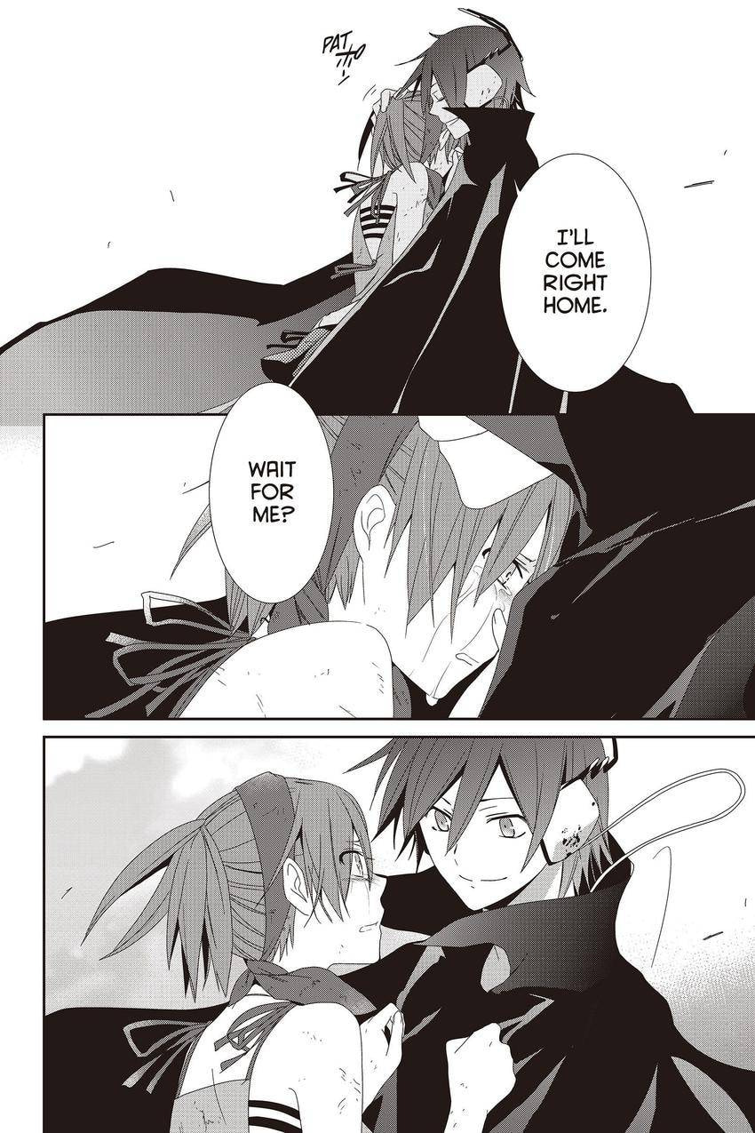Devil Survivor Chapter 43 page 12 - 