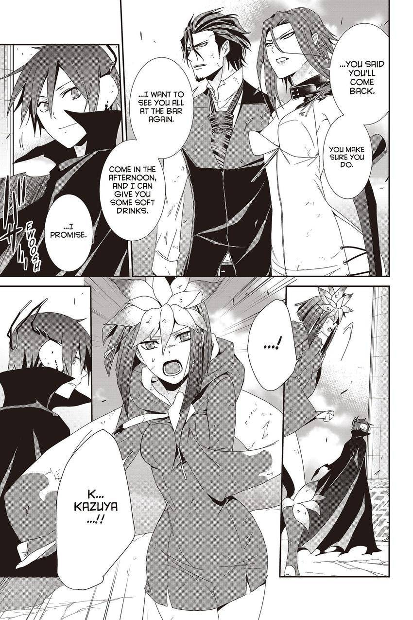 Devil Survivor Chapter 43 page 13 - 