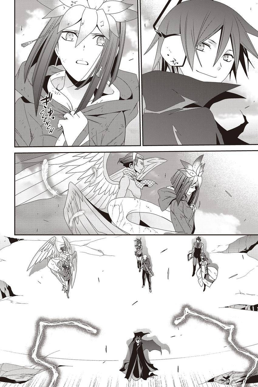 Devil Survivor Chapter 43 page 14 - 