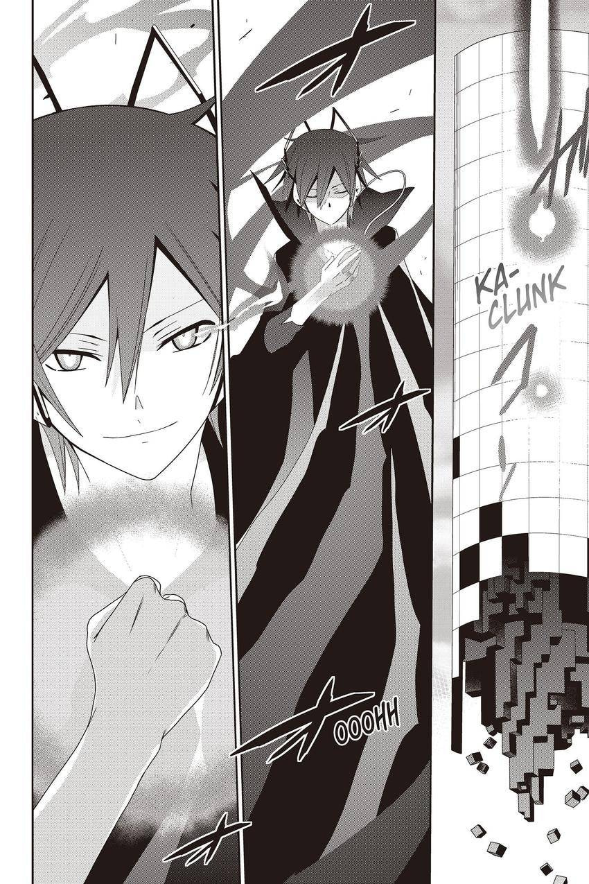 Devil Survivor Chapter 43 page 16 - 