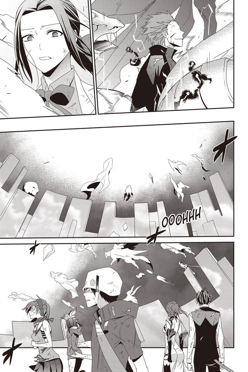 Devil Survivor Chapter 43 page 19 - 