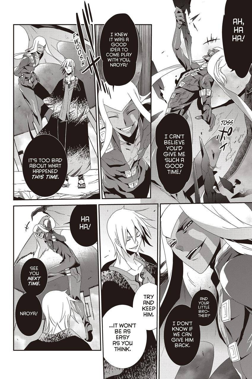 Devil Survivor Chapter 43 page 20 - 