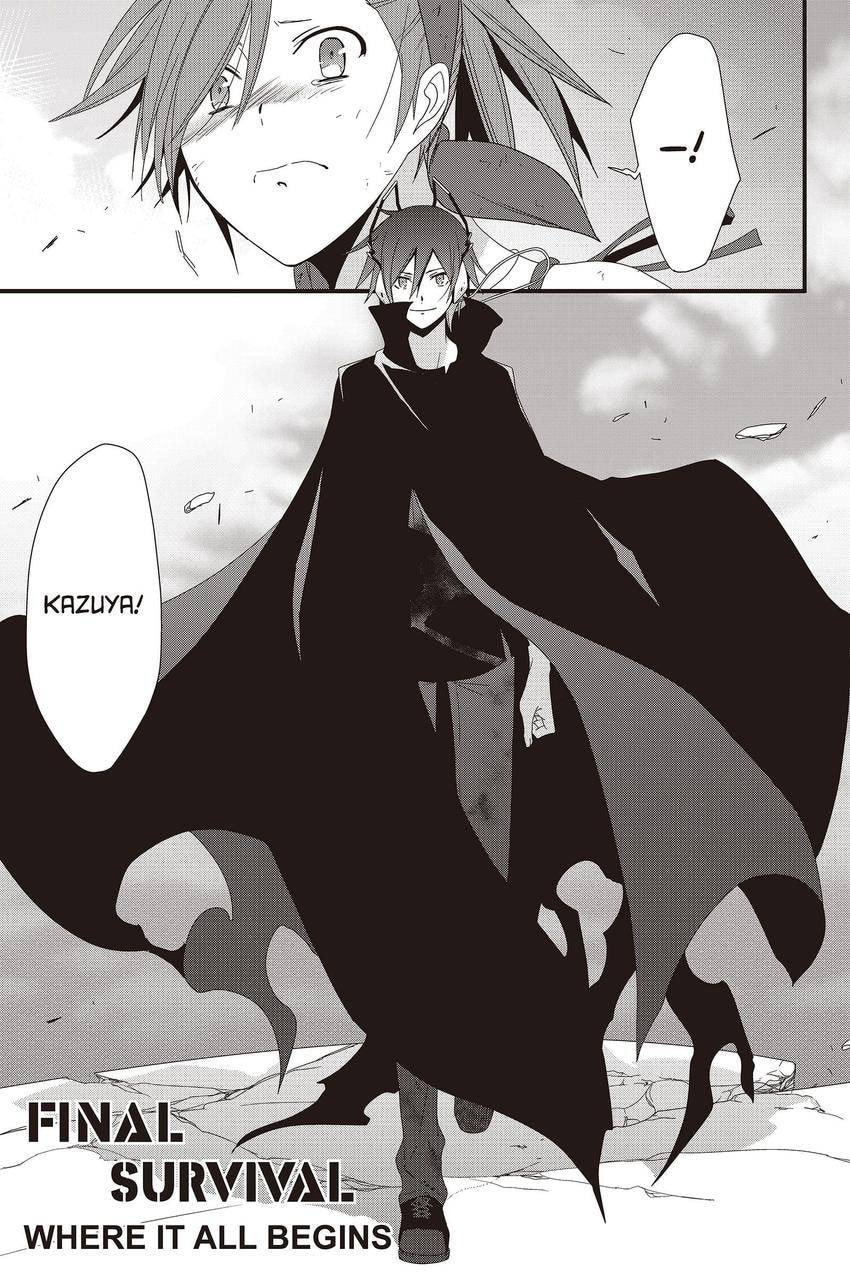 Devil Survivor Chapter 43 page 3 - 