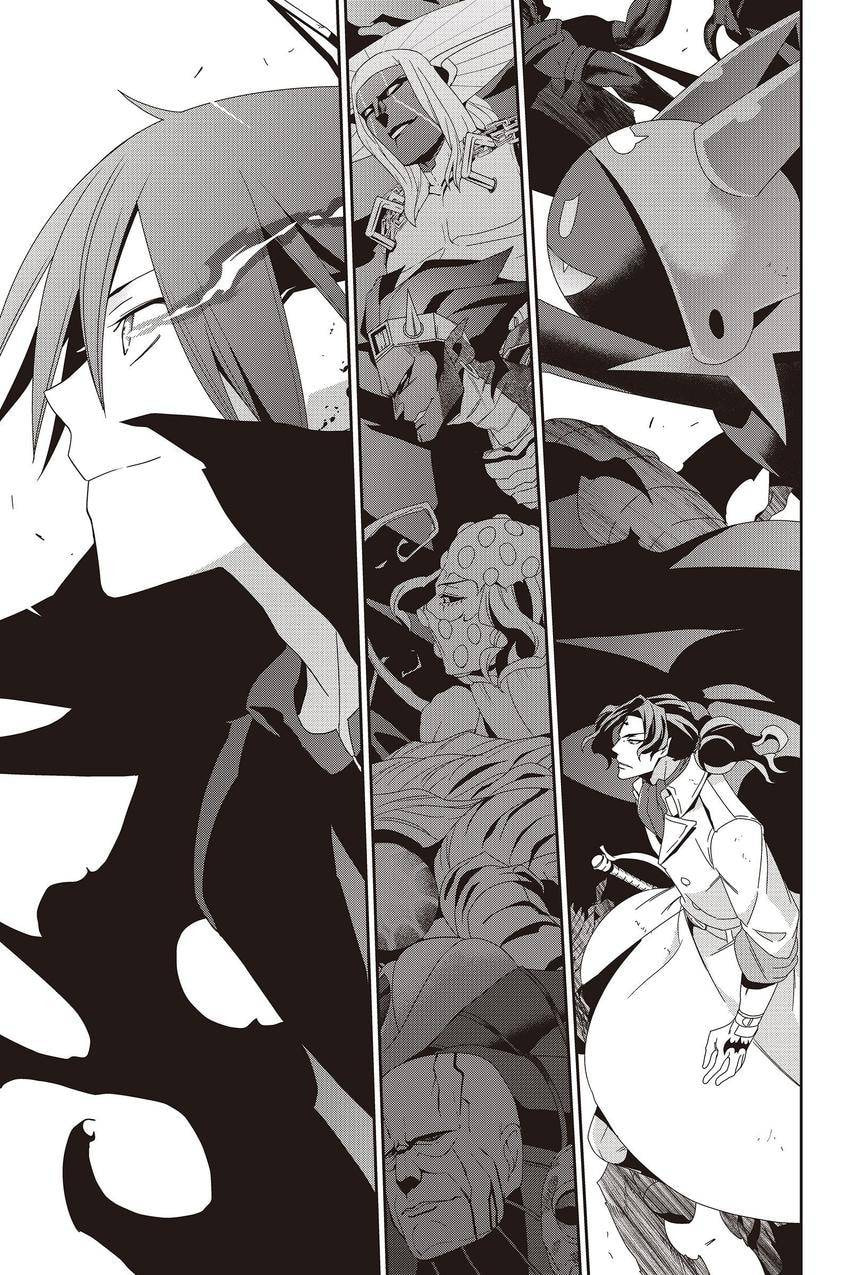 Devil Survivor Chapter 43 page 23 - 