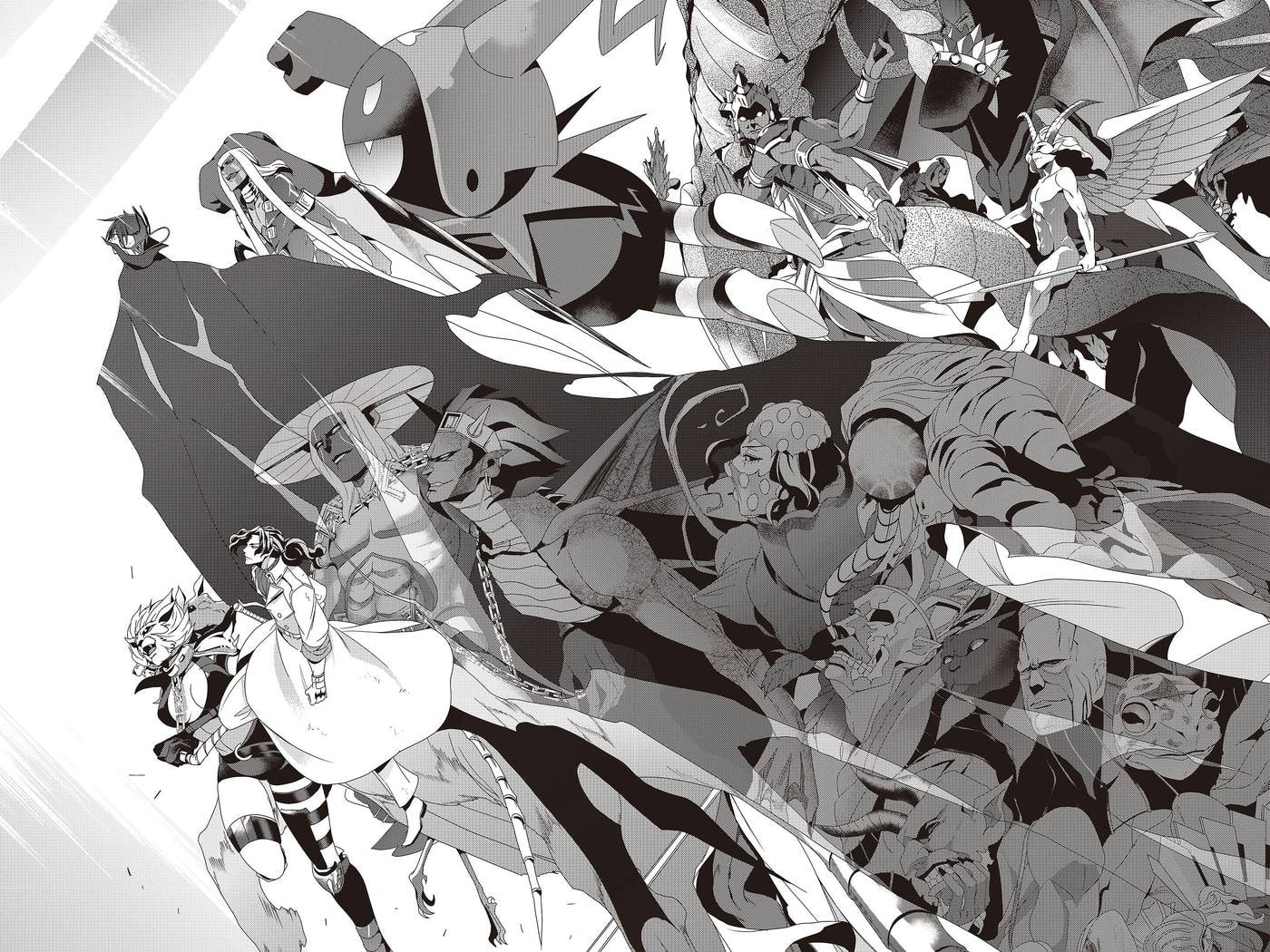 Devil Survivor Chapter 43 page 24 - 