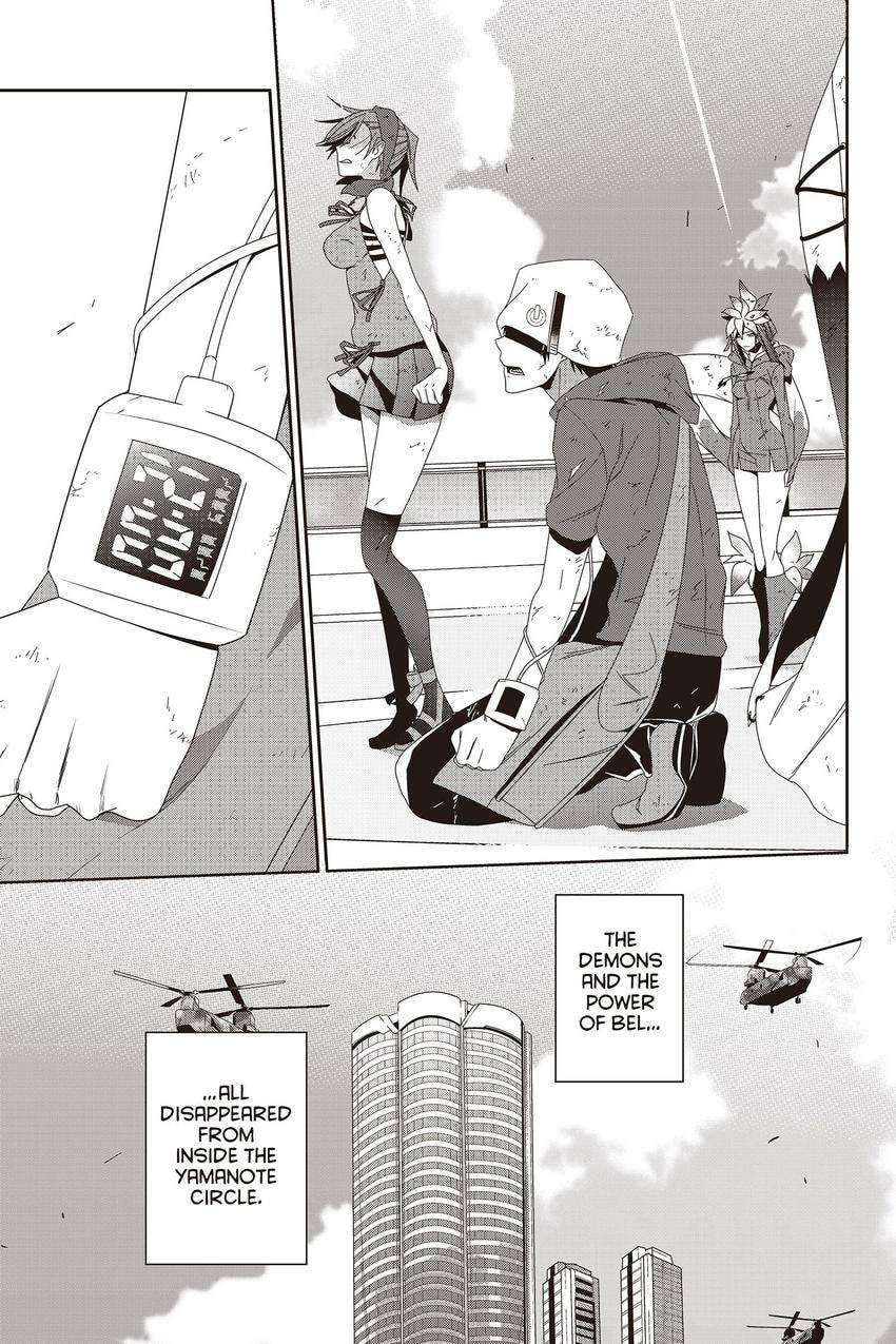 Devil Survivor Chapter 43 page 26 - 
