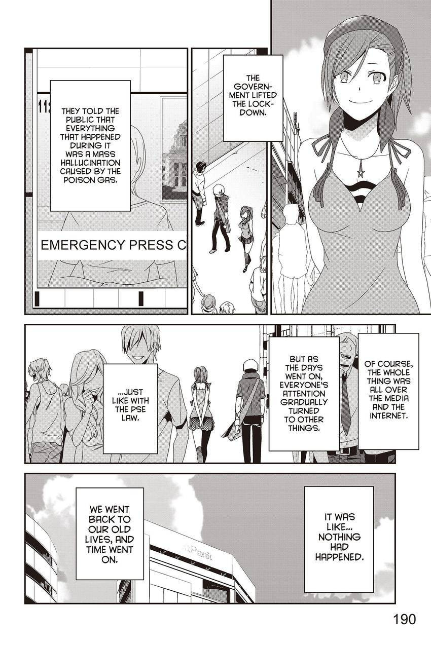 Devil Survivor Chapter 43 page 29 - 