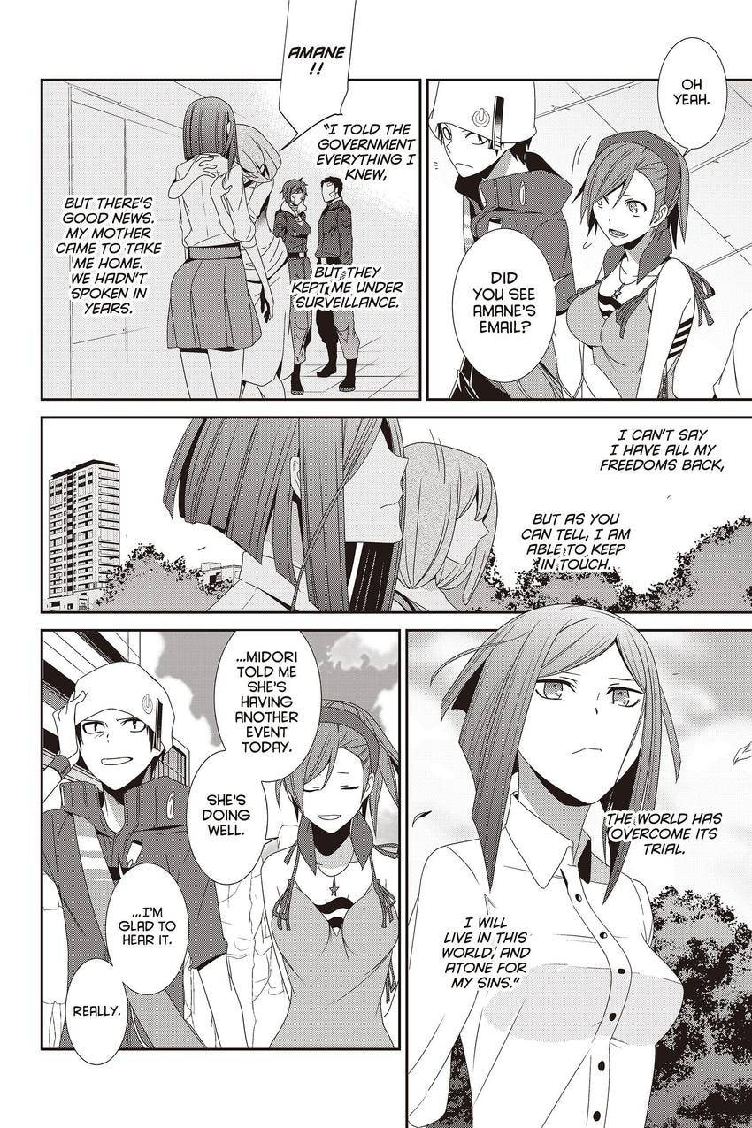 Devil Survivor Chapter 43 page 31 - 