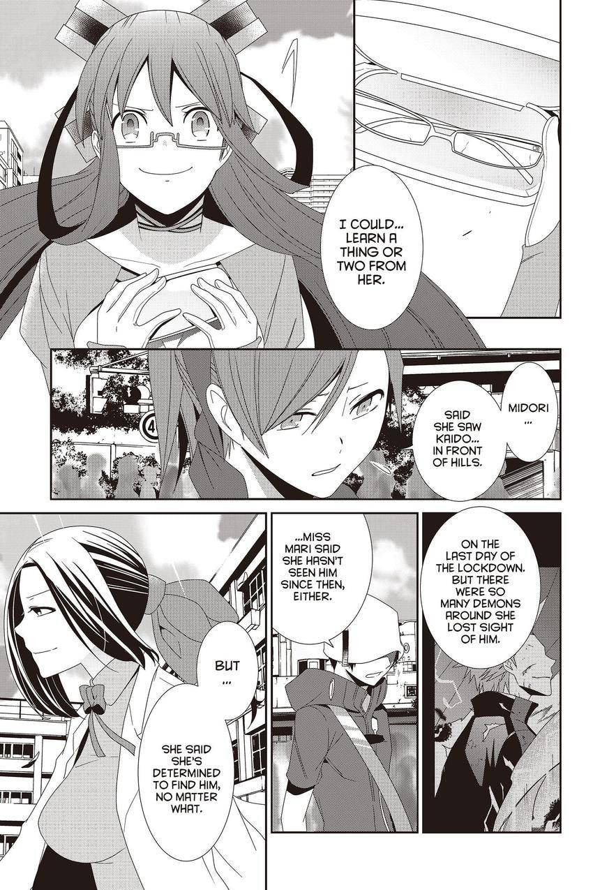 Devil Survivor Chapter 43 page 32 - 