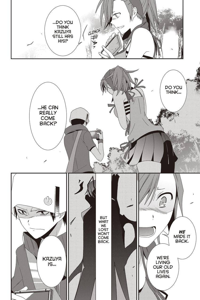 Devil Survivor Chapter 43 page 35 - 