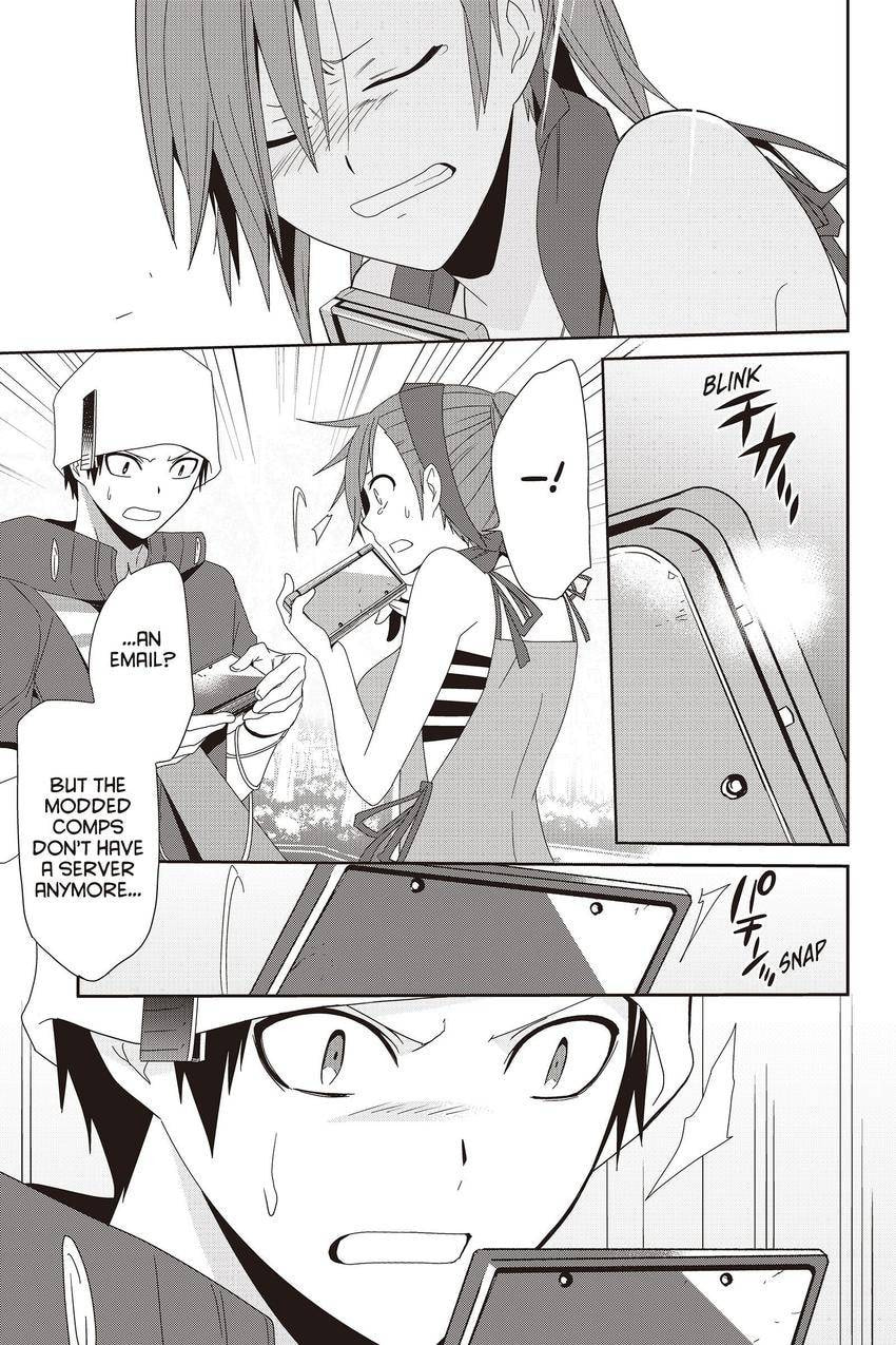 Devil Survivor Chapter 43 page 36 - 