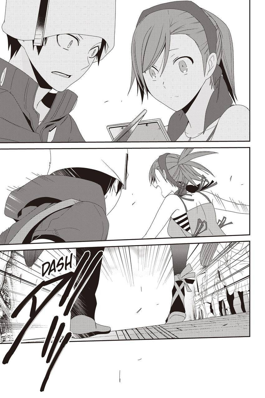 Devil Survivor Chapter 43 page 38 - 