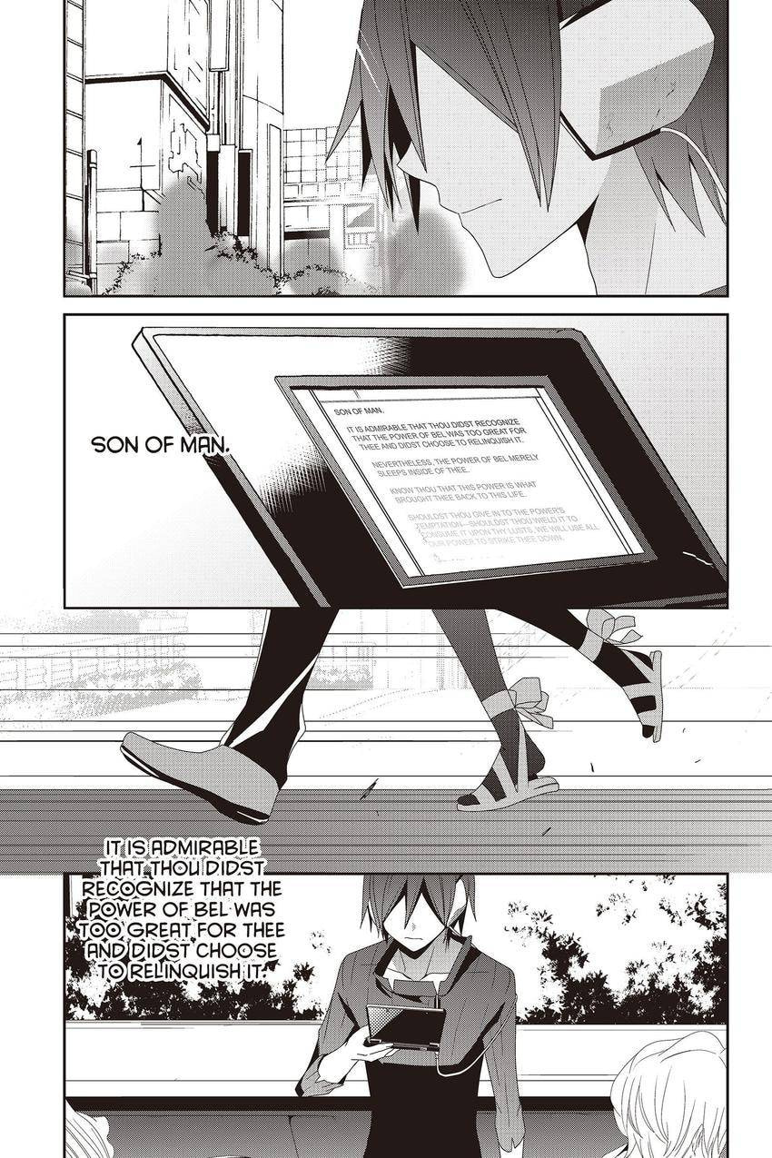 Devil Survivor Chapter 43 page 40 - 