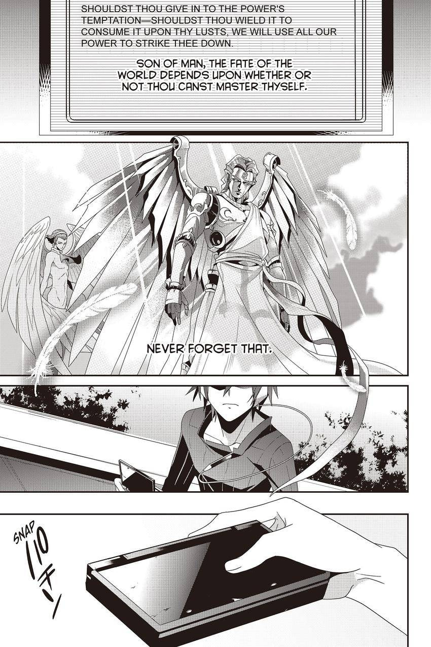 Devil Survivor Chapter 43 page 42 - 
