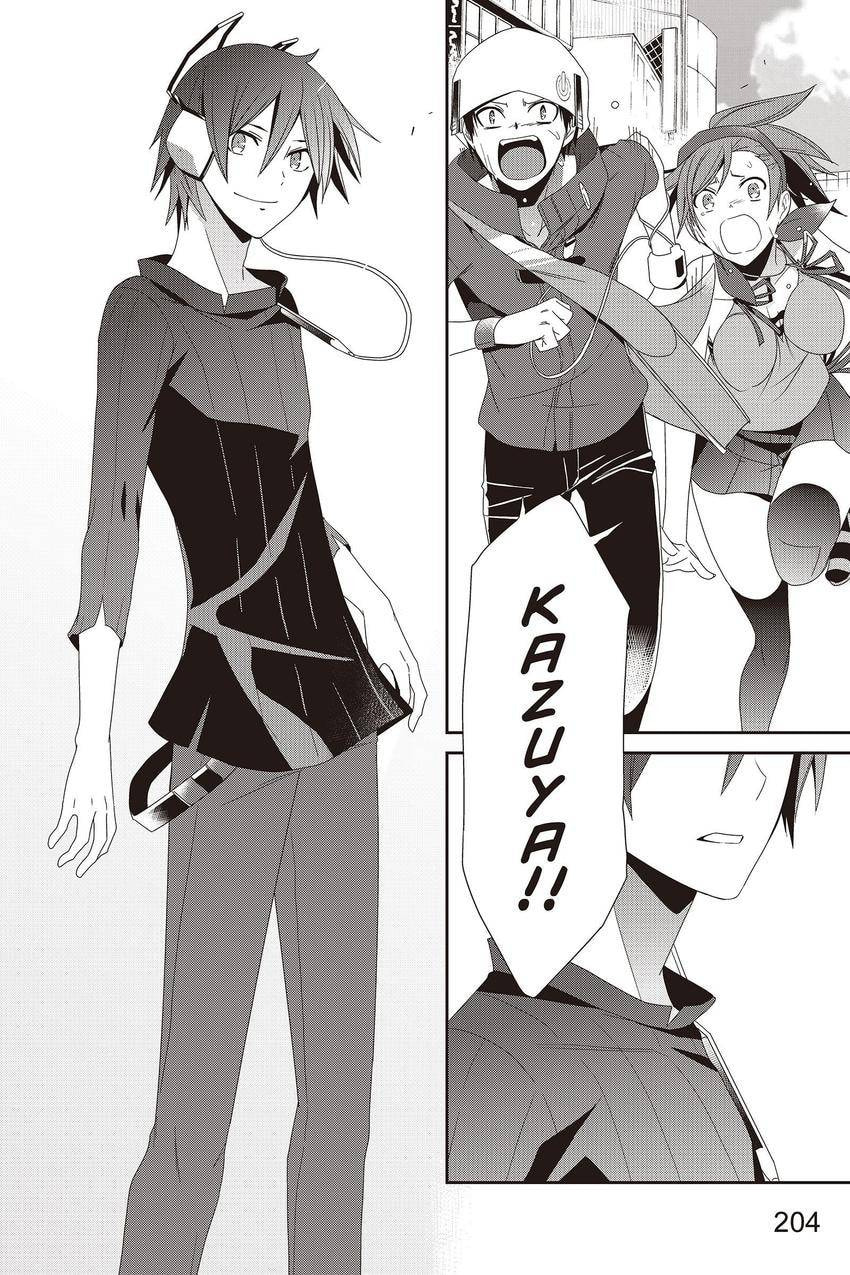 Devil Survivor Chapter 43 page 43 - 