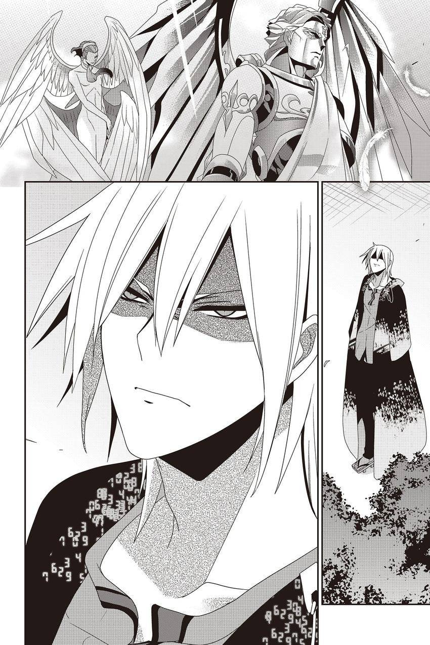 Devil Survivor Chapter 43 page 45 - 