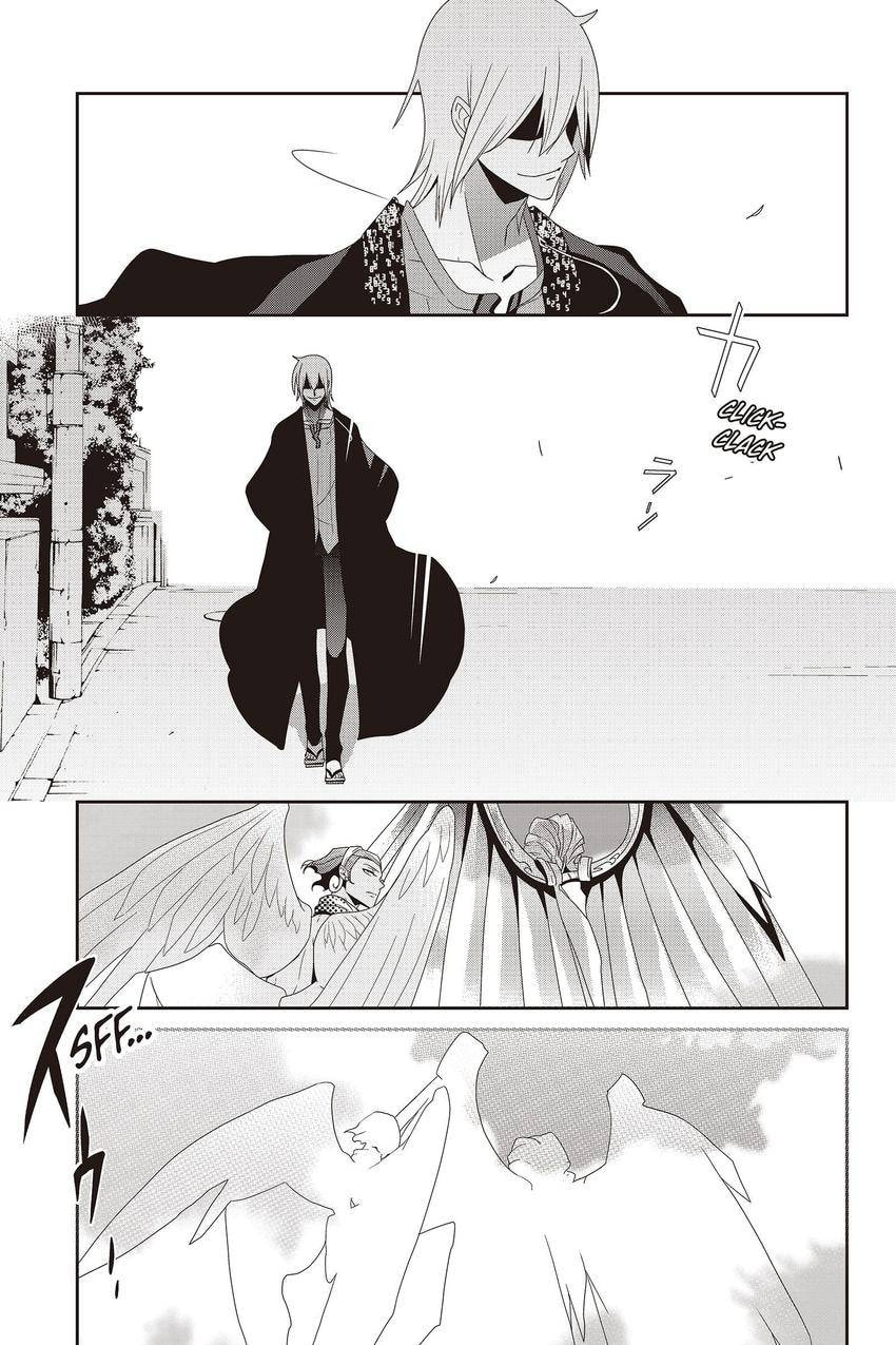 Devil Survivor Chapter 43 page 46 - 
