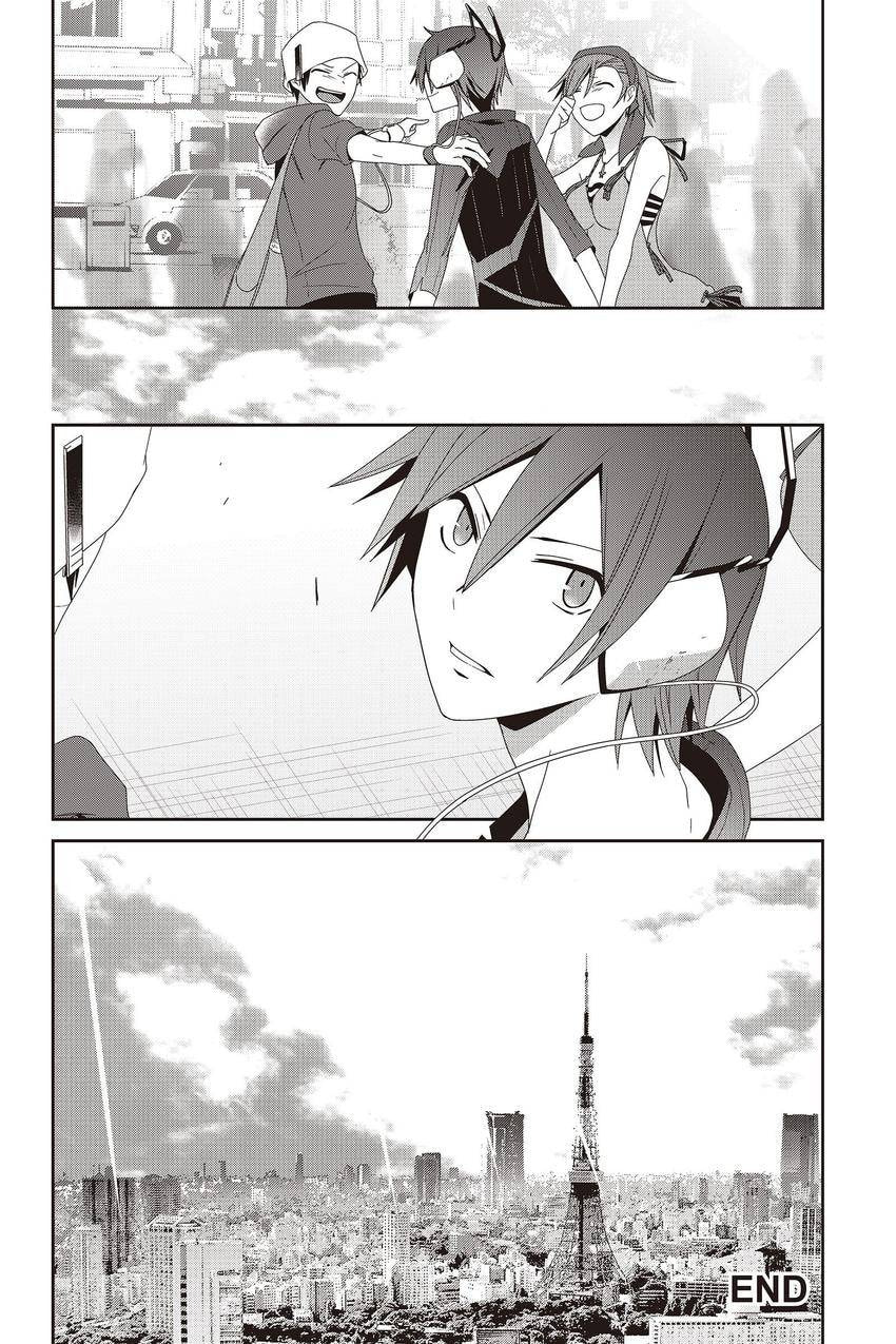 Devil Survivor Chapter 43 page 47 - 