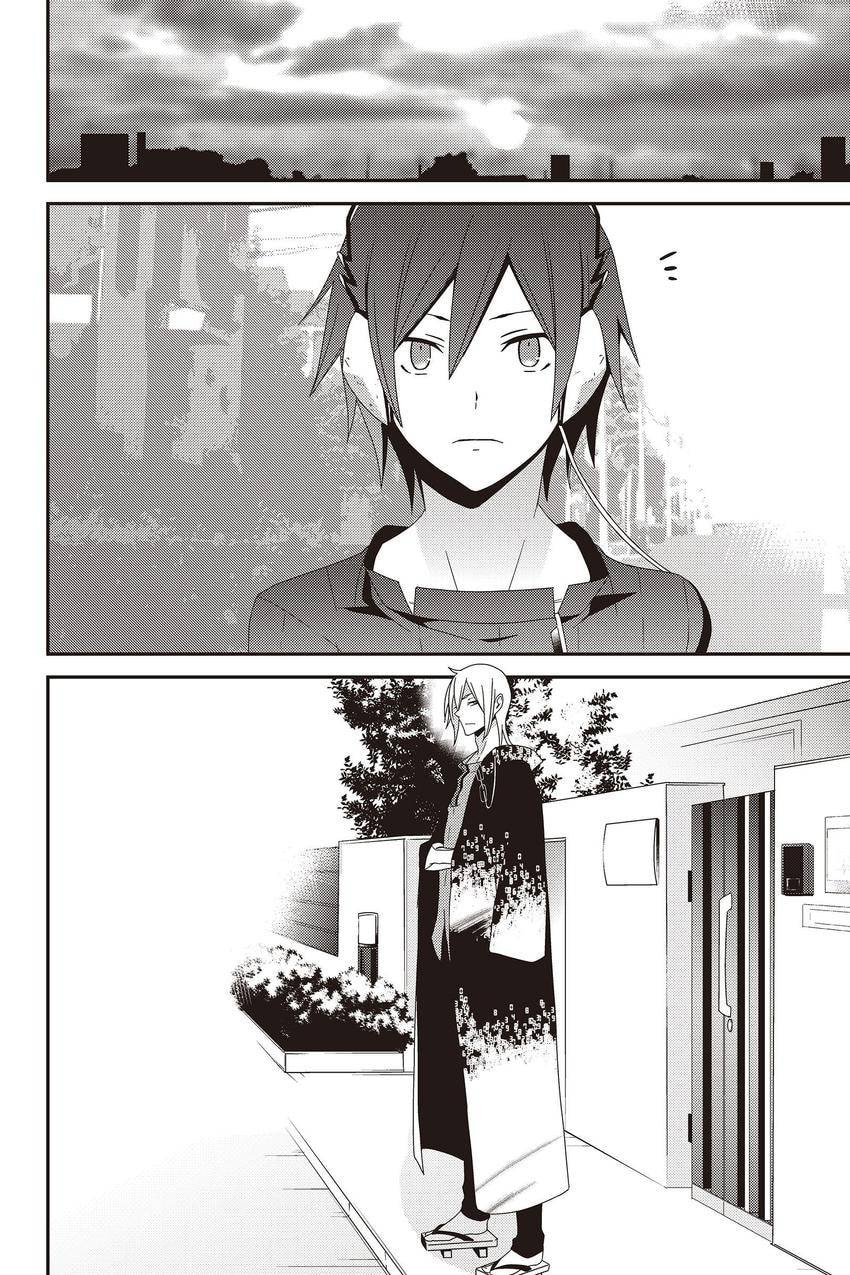 Devil Survivor Chapter 43 page 49 - 