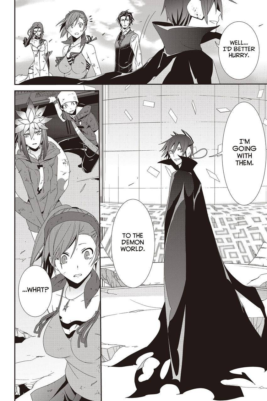 Devil Survivor Chapter 43 page 6 - 
