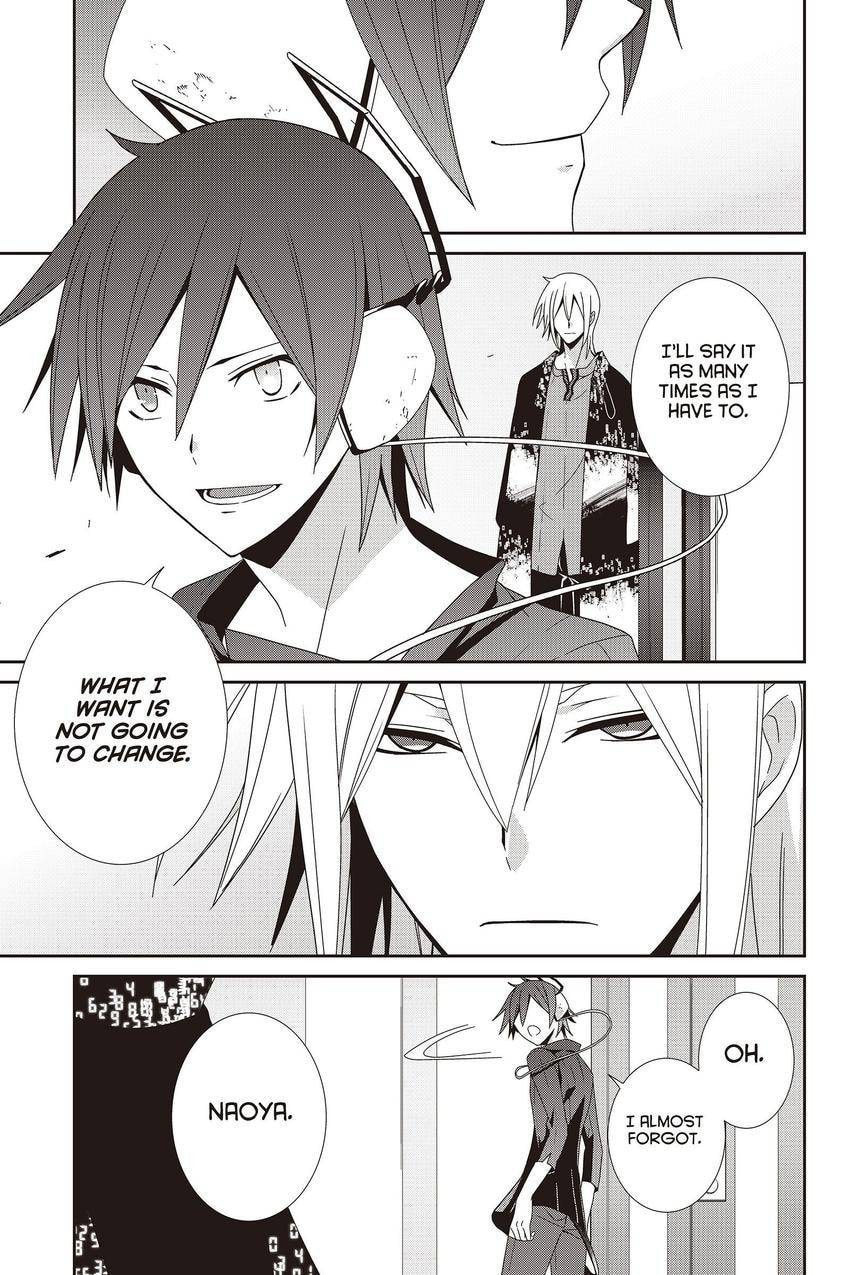 Devil Survivor Chapter 43 page 52 - 