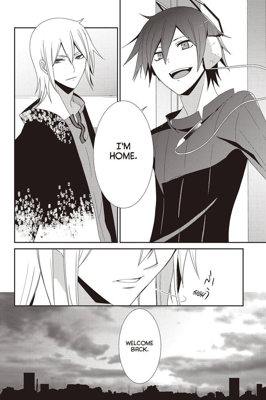Devil Survivor Chapter 43 page 53 - 