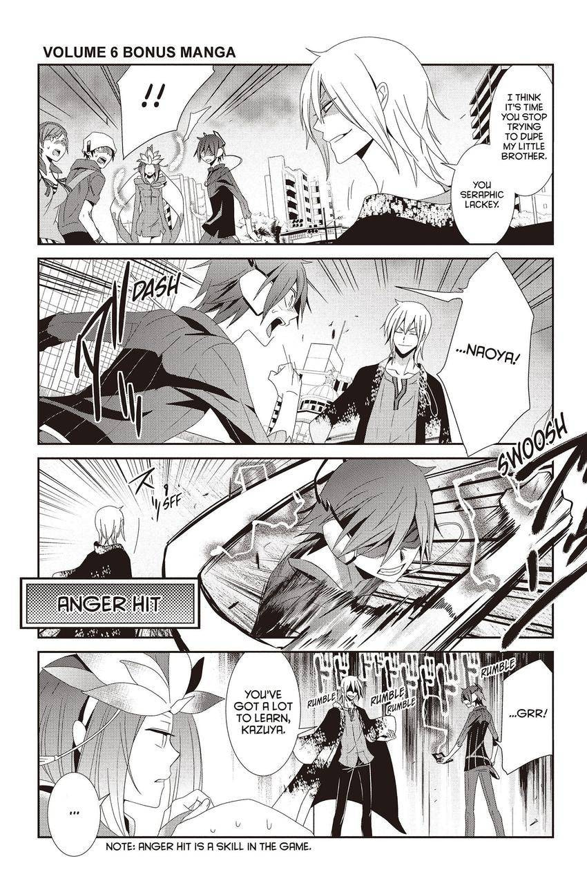 Devil Survivor Chapter 43 page 57 - 