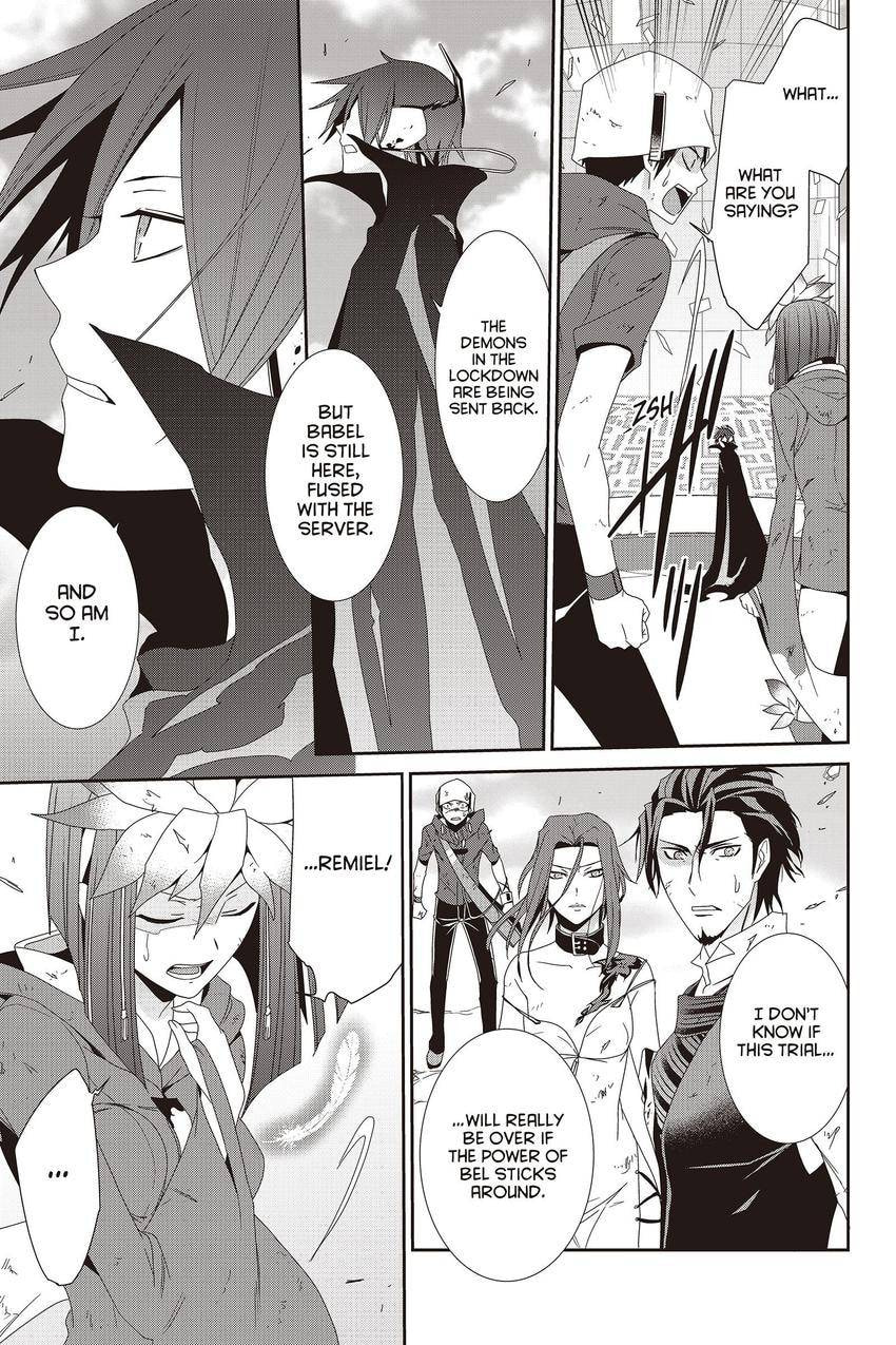 Devil Survivor Chapter 43 page 7 - 