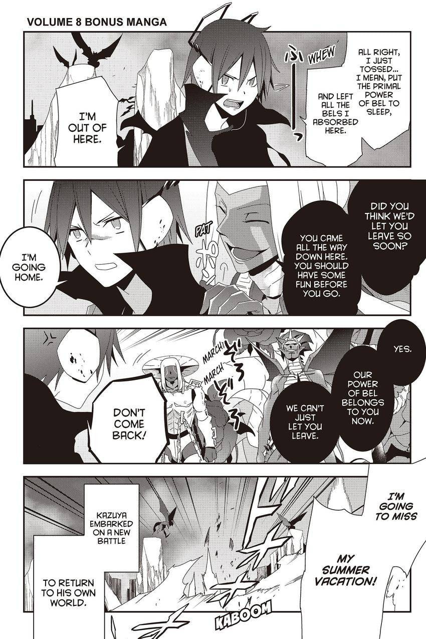 Devil Survivor Chapter 43 page 61 - 