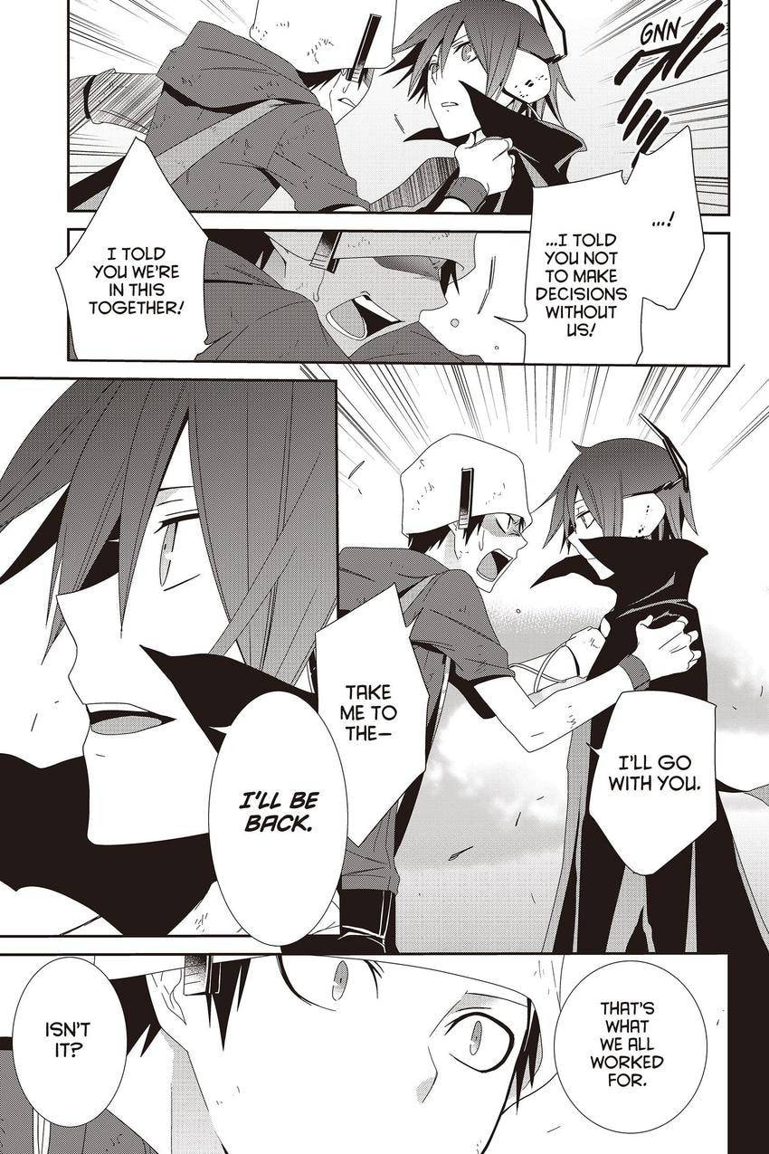 Devil Survivor Chapter 43 page 9 - 