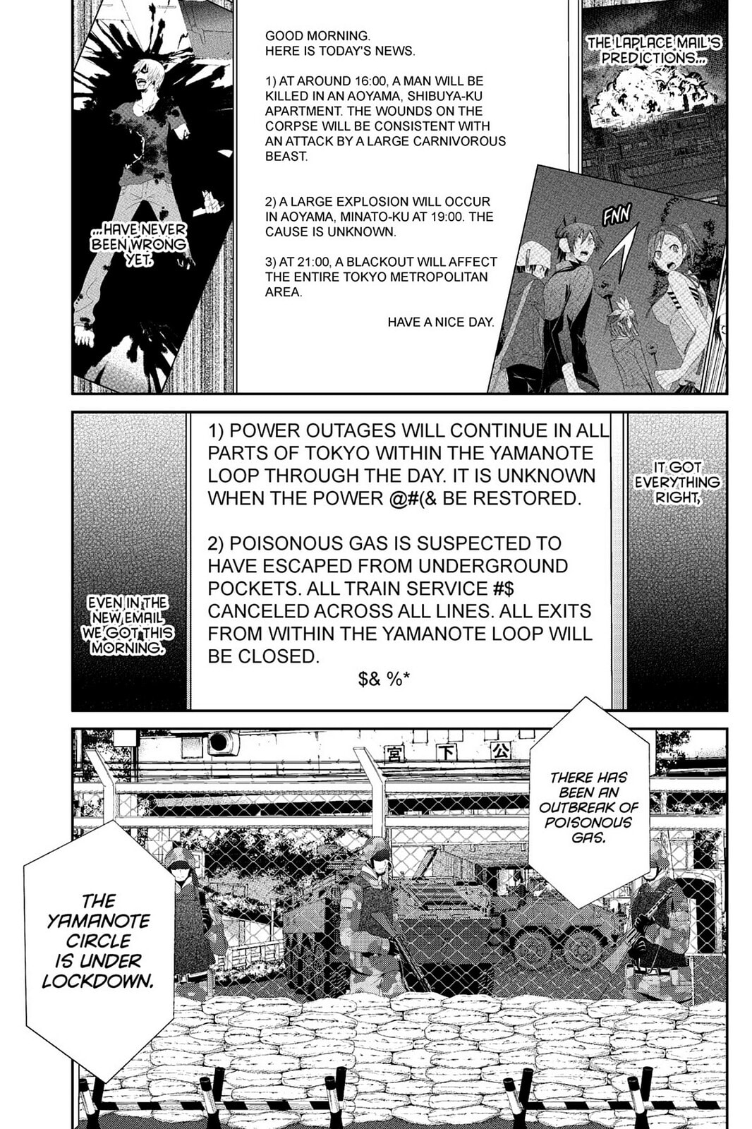 Devil Survivor Chapter 5 page 1 - 