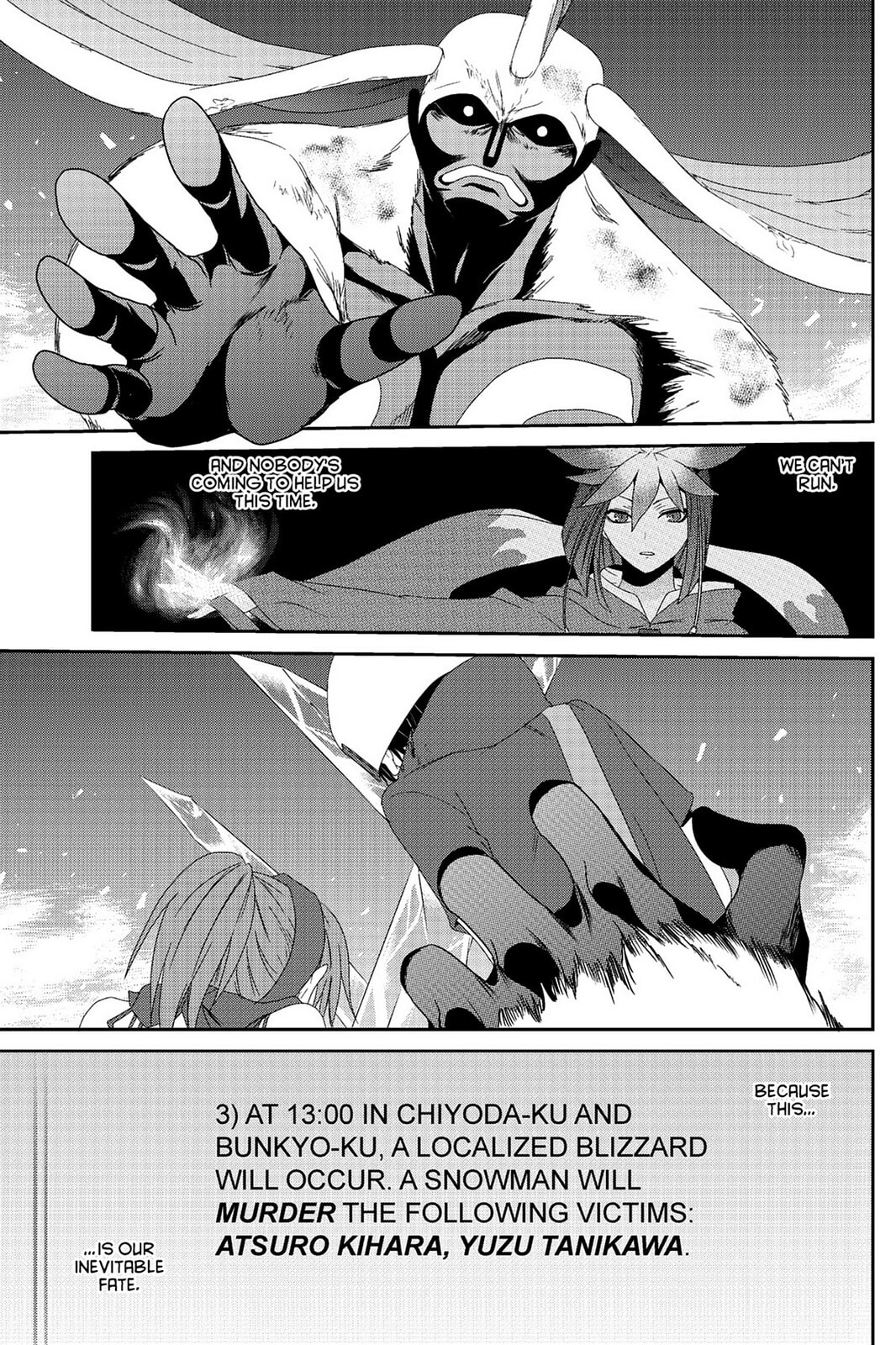 Devil Survivor Chapter 5 page 11 - 