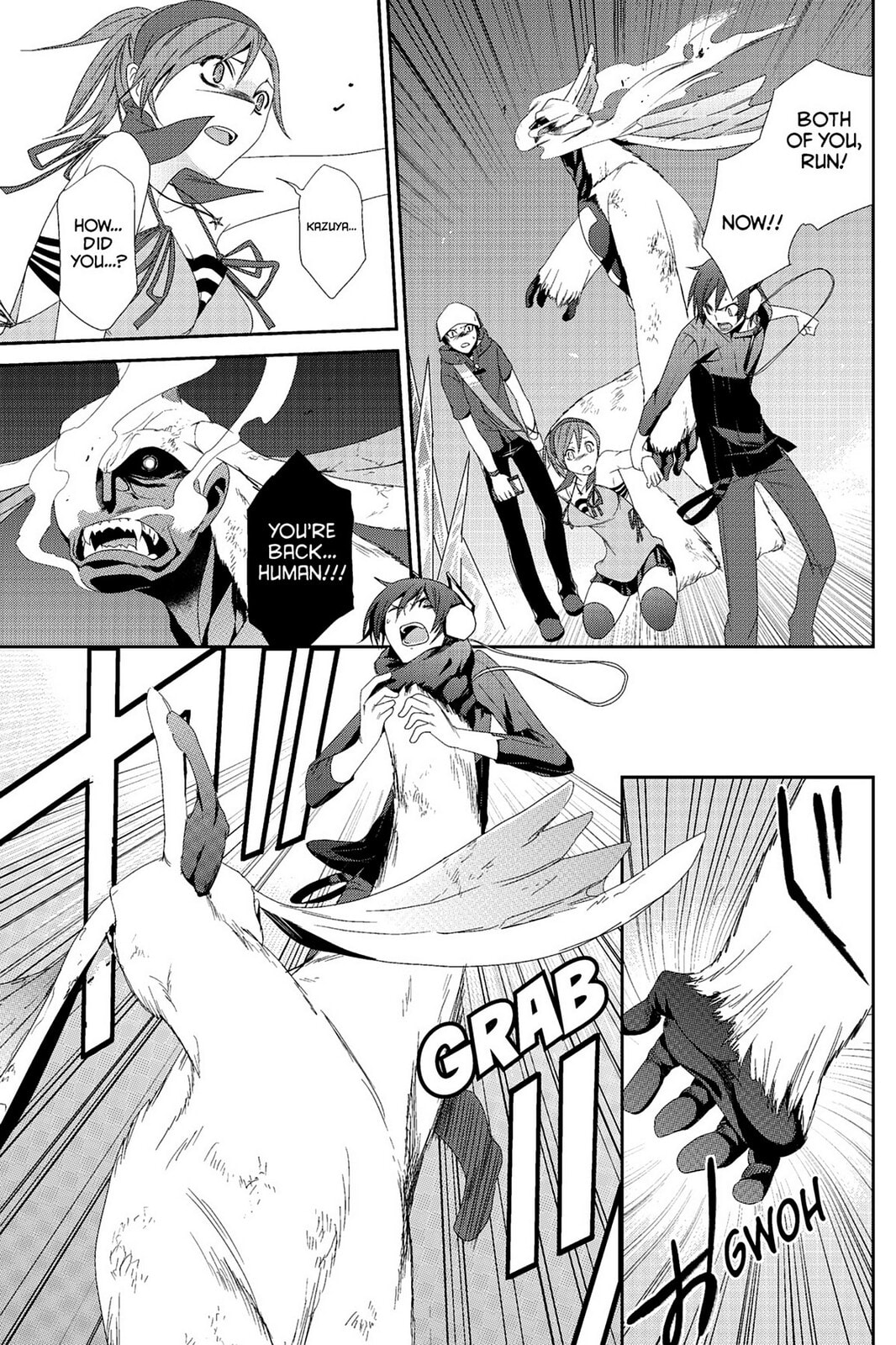 Devil Survivor Chapter 5 page 13 - 