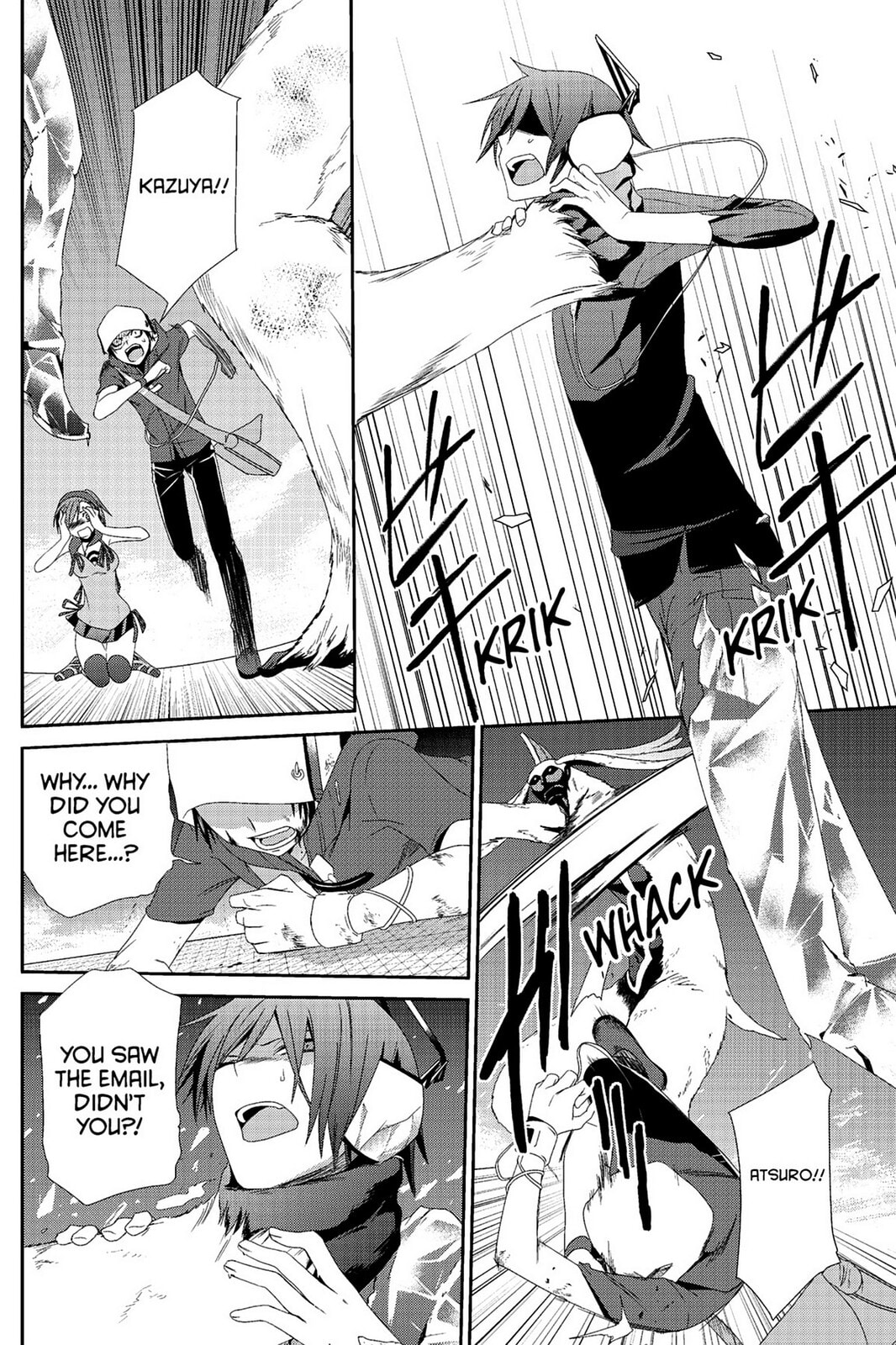 Devil Survivor Chapter 5 page 14 - 