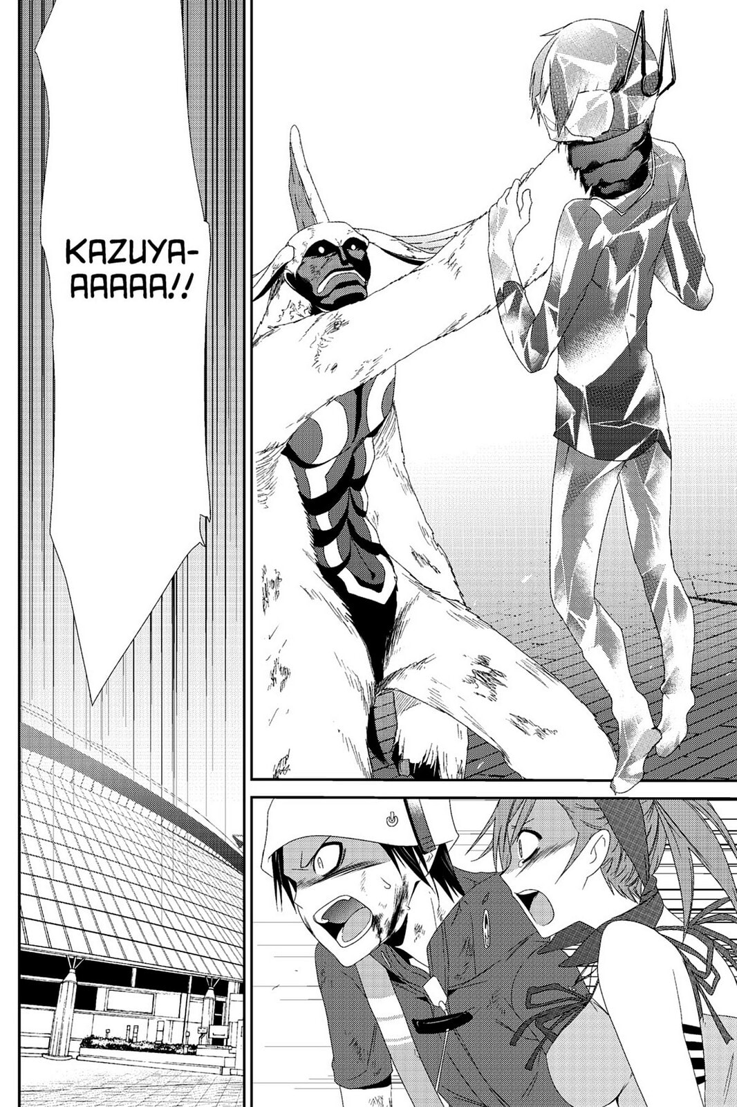 Devil Survivor Chapter 5 page 16 - 