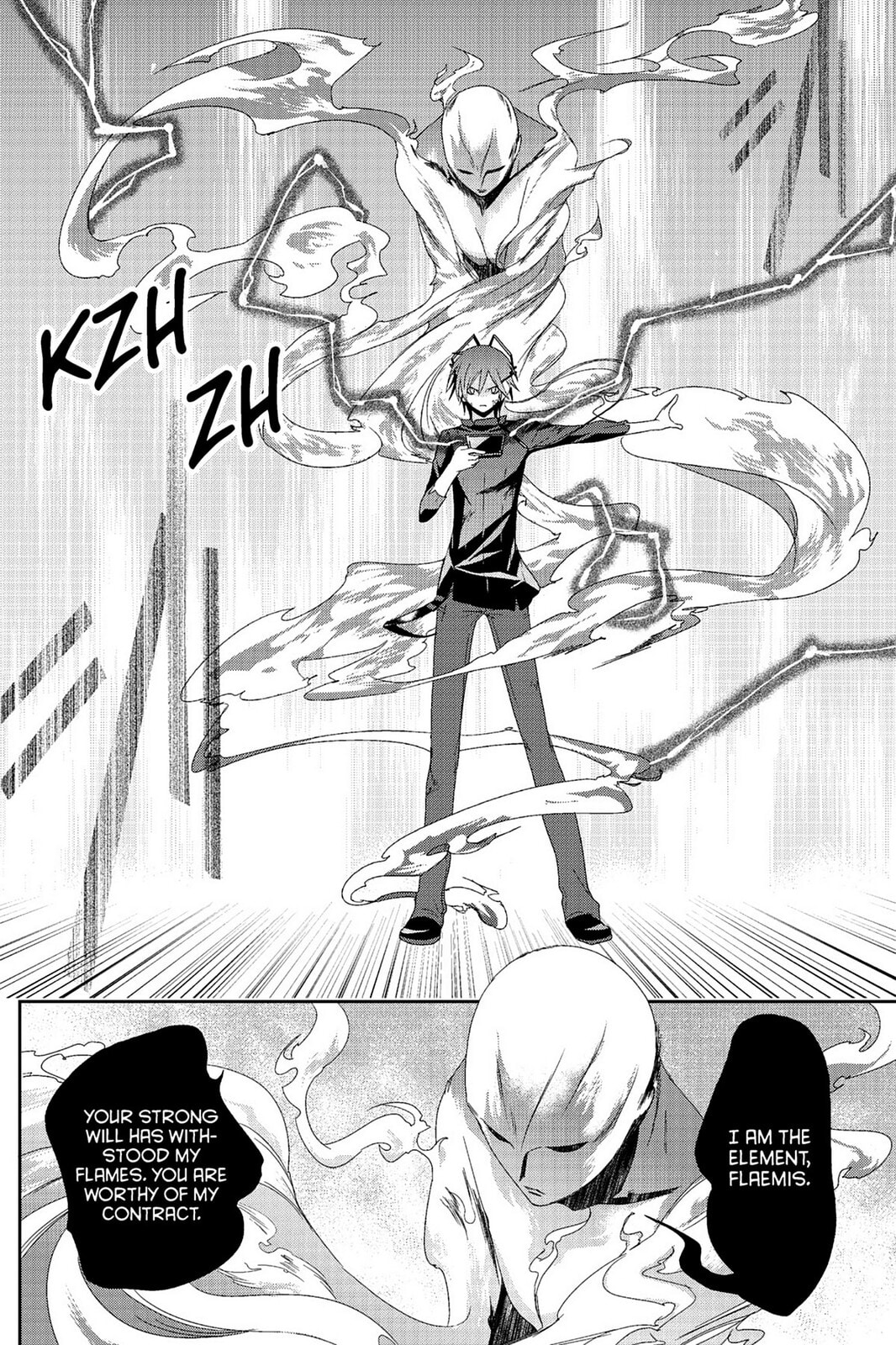 Devil Survivor Chapter 5 page 24 - 