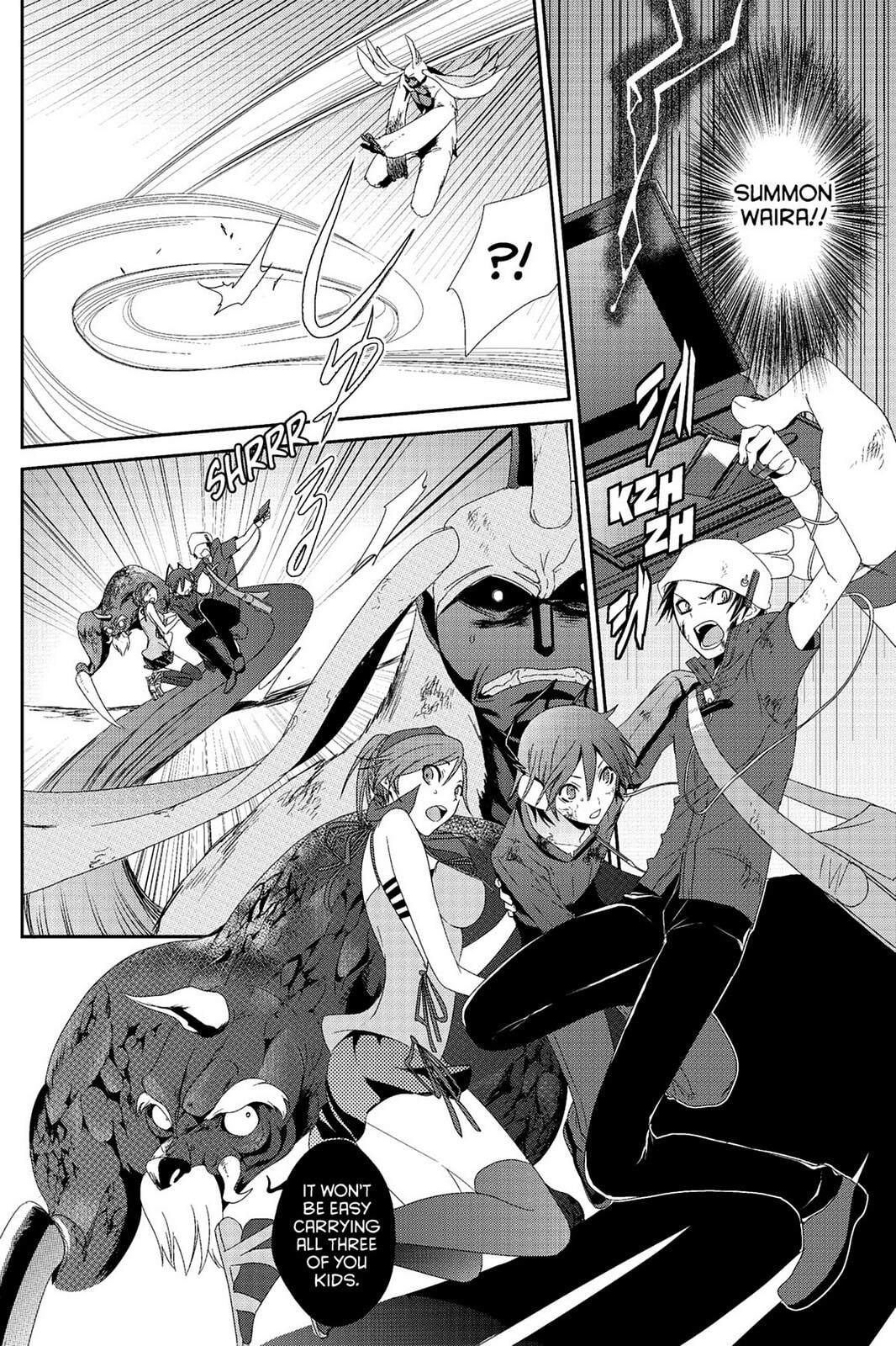 Devil Survivor Chapter 5 page 26 - 