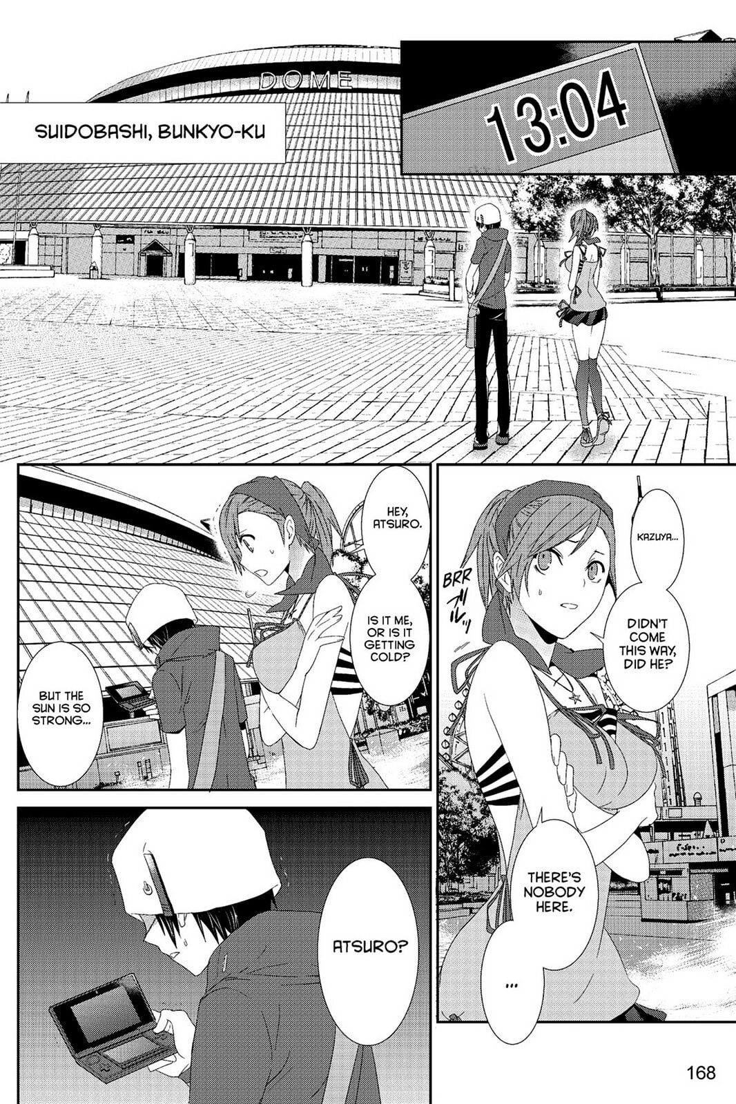Devil Survivor Chapter 5 page 4 - 