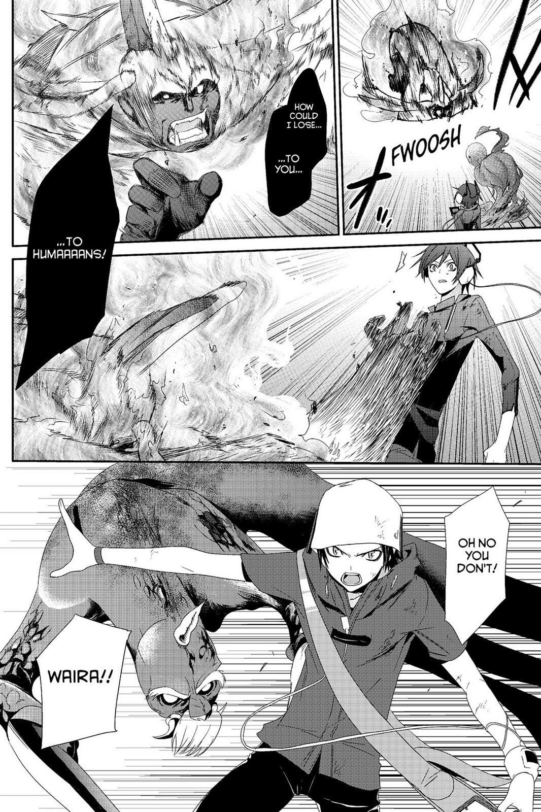 Devil Survivor Chapter 5 page 32 - 